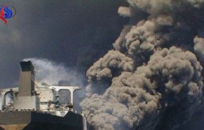 الصين: لم نكتشف تسربا كبيرا للنفط من الناقلة الإيرانية المنكوبة