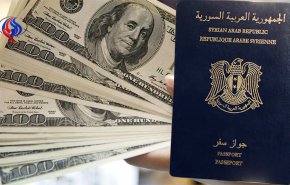 هذه شروط الامن العام اللبناني الجديدة لدخول السوريين