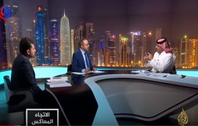 السعودية في ظل 