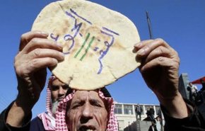 تقرير يحذر من اضطرابات في الاردن بسبب غلاء الاسعار
