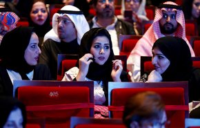 الاميرة ريما تغرد حول دخول نساء السعودية الملاعب؟