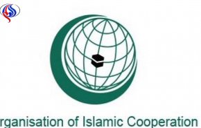 انطلاق مؤتمر البرلمانات الاسلامية بطهران بحضور 44 دولة