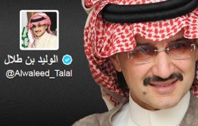 هذا هو سر صمت تويتر على اعتقال الوليد بن طلال، اكبر المستثمرين فيها!