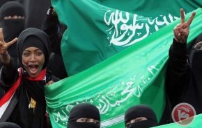 صورة.. هكذا يسخر الإسرائيليون من النساء السعوديات!