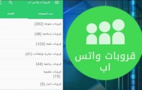 لن يذلَّك 