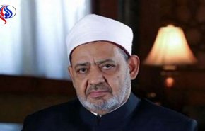 الأزهر يرد على وصف «ترامب» لدول إفريقية بـ «الحثالة»