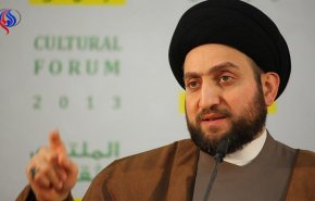 الحكيم يدعو الى تبني وثيقة شرف لتقديم البرامج الانتخابية