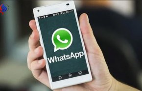 لحذف رسائل واتساب بعد مرور أكثر من 7 دقائق... اليكم هذه الطريقة!