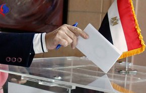 مصر.. مرشح رئاسي محتمل بارز يتراجع عن خوض رئاسيات 2018