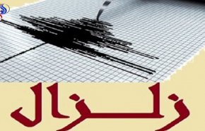 زلزالان يضربان ايران مجددا اقواها قرب طهران