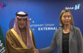 الجبير يلتقي موغريني في بروكسل..عما تحدث الجانبان؟