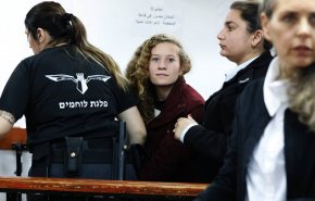 هذا ما يفعله الصهاينة مع الأسيرة عهد التميمي 