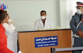 فيروس 