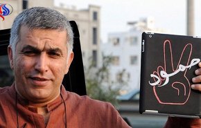 برلماني سابق: نخشى انتقام السلطات البحرينية من نبيل رجب