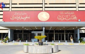 البرلمان العراقي يعرض مقترحات انتخابات كركوك للتصويت
