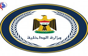 الداخلية العراقية تعلق على فرض حظر التجوال في البصرة

