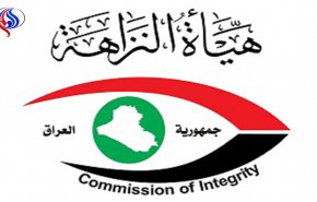 النزاهة تكشف عن اكبر عملية تهريب لسعات الانترنت في العراق
