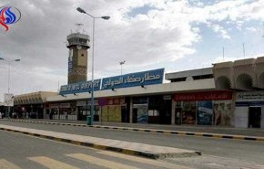 الطيران اليمني: وفاة حالات مرضية بسبب استمرار إغلاق مطار صنعاء