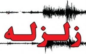 هزة ارضية بقوة 5 ريختر تضرب سومار غرب كرمانشاه