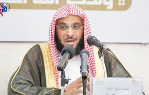 داعية سعودي يفجر مفاجأة عن 