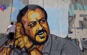 بلديات فرنسية تعترف بدولة فلسطين رسمياً