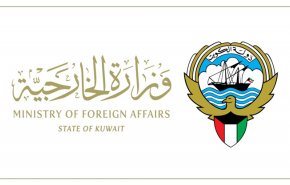 الخارجية الكويتية: جميع دبلوماسيينا وإداريينا بالخارج مواطنون كويتيون