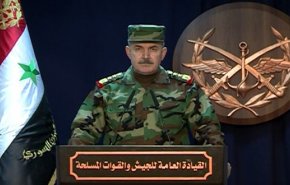 الجيش السوري يعلن رسميا تحريري مطار ابو الظهور في ادلب