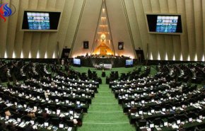 نواب ايرانيون يطالبون بتعديل قانون مكافحة تمويل الارهاب