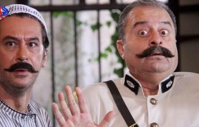 من جديد... مسلسل 