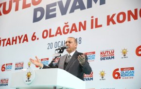 هکذا علق اردوغان على العملية العسكرية في 