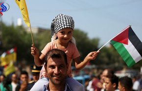 سلوفينيا تعترف بدولة فلسطين