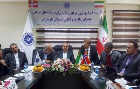 سفير النرويج لدى طهران يؤكد على إلتزام بلاده بالاتفاق النووي