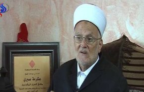 كيف وصف الشيخ عكرمة صبري  زيارة بنس لحائط البراق
