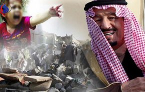 فواتير 