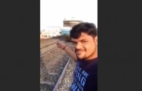 شاهد: 