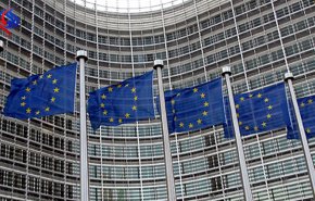 المفوضية الأوروبية تغرم شركة تكنولوجية مليار دولار لهذا السبب