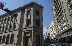 مصر تعلن عن انخفاض كبير في عجز ميزان تجاريها