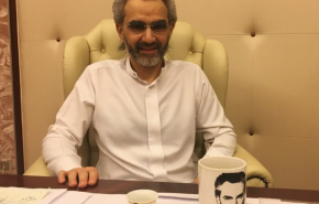 الكشف عن خطوات ما بعد الإفراج عن الوليد بن طلال