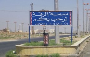 العثور على 