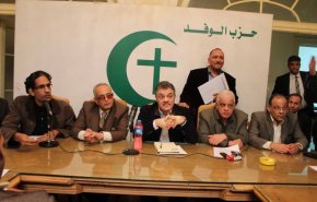 حزب الوفد المصري يعلن عدم خوض الانتخابات الرئاسية وتأييد السيسي