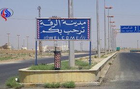 مزاعم اميركية بالعثور على كنز ثمين من وثائق قد تطيح بالبغدادي