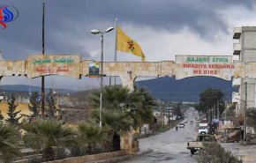 بعد عفرين.. ما هو موقف الإدارة الذاتية الكردية من 