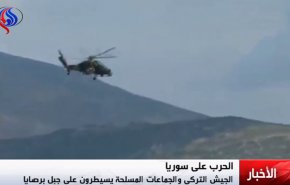 بالفيديو.. تركيا تواصل هجومها على عفرين 