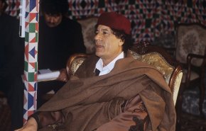 سر 