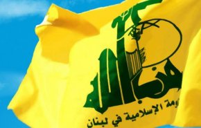 حزب الله يرد على موضوع الإساءة لرئيس مجلس النواب اللبناني 