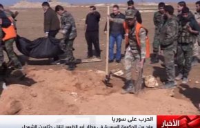بالفيديو..هكذا يستعد الجيش السوري لاقتحام بلدة ابو الظهور.. 