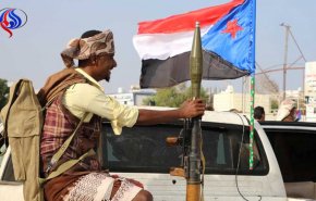 شاهد.. إحتفال الانفصاليين بعد السيطرة على عدن 