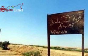 قرية مصرية للنساء فقط وممنوع دخول الرجال لهذا السبب!