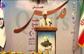 شاهد..انطلاق مؤتمر 