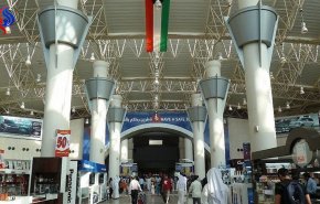 الداخلية الكويتية تكشف عن إجراء أمني جديد للزائرين